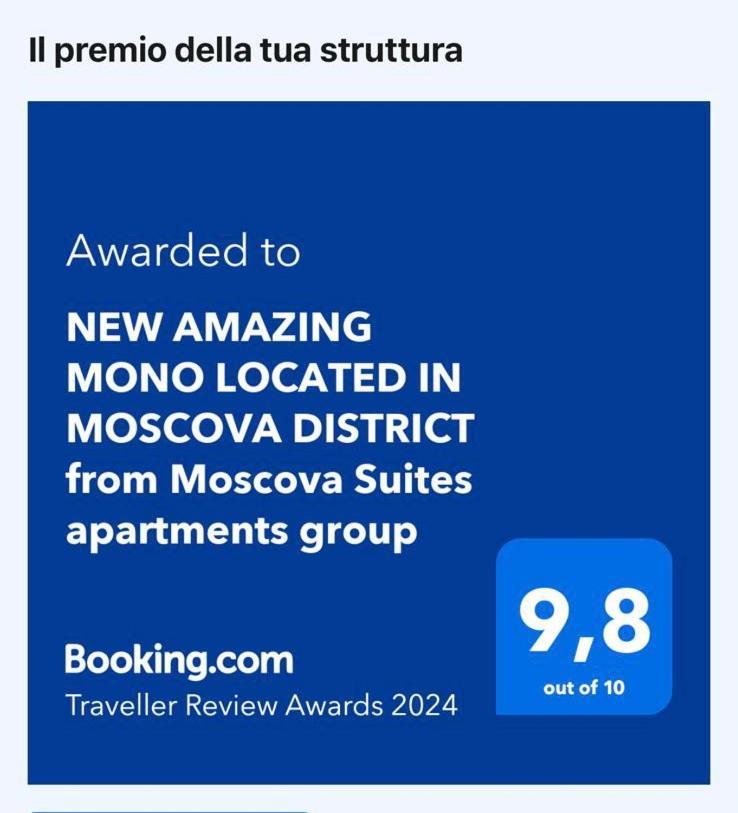 New Amazing Mono Located In Moscova District From Moscova Suites Apartments Group Mailand Exterior foto